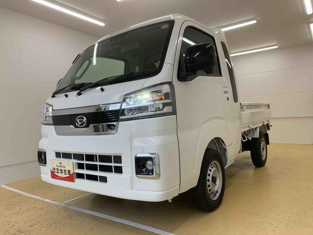 ハイゼットトラック ジャンボ エクストラ 3方開