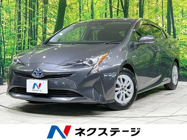 プリウス 1.8 S 