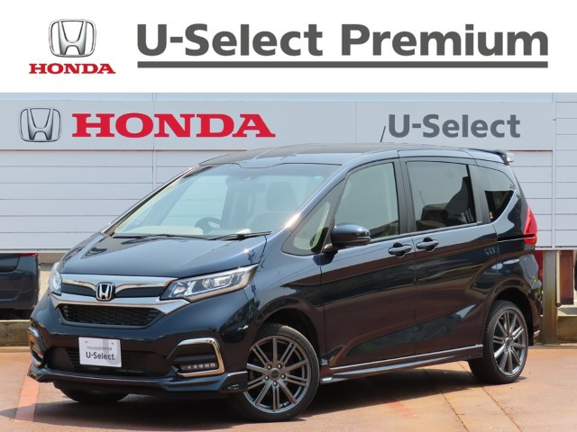 フリード+1.5 G ホンダセンシング 4WD