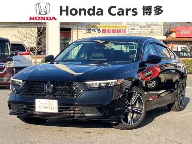 株式会社ホンダカーズ博多 久留米東合川店の在庫情報 | 中古車