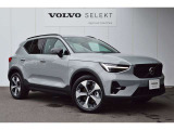 VOLVOは先進の安全装置も全グレードに標準装備です