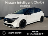 ご覧頂きまして誠にありがとうございます。当店は日産中古車クオリティーショップ認定店です。お客様のクルマ選びをお手伝いさせていただきます。