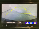バックでの車庫入れも安心です! リアカメラが付いているバックモニター付のナビを装備しております。操作線もついており距離感も画面から確認できます。