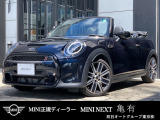 この度は、MINI NEXT亀有の車両をご覧頂きまして、誠にありがとうございます