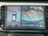 空から見ているような視点で周囲が確認できるアラウンドビューモニター、進行方向周辺の移動物を感知する”MOD”機能付きで安心です。
