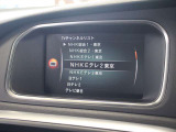 テレビはフルセグとワンセグの両方に対応しています 電波の強い環境では高画質なフルセグ、弱い環境では安定したワンセグへと自動で切り替わります
