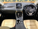 NX 300h バージョンL 