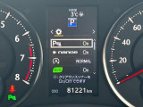 気になる車はまずはお気に入り登録をお願いいたします!