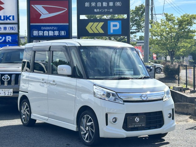 フレアワゴンカスタムスタイル XT
