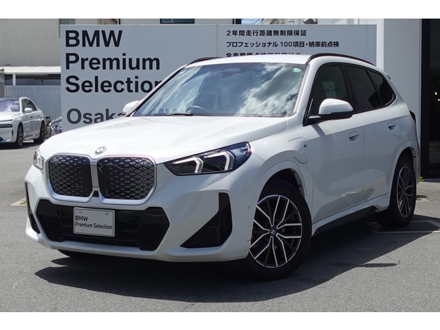 ブル東中野さま専用 Osaka BMW BMW Premium Selection 城東鶴見の在庫情報 | 中古車