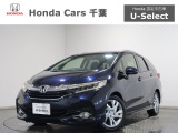 ホンダカーズ千葉市場店へようこそ! 当社下取りのお墨付き車両!人気車両で充実装備の一台!おススメです☆どうぞご覧くださいませ☆