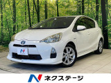 フルエアロ 純正ナビ バックカメラ 禁煙車 スマートキー LEDヘッド