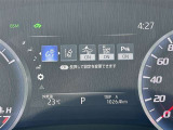 ★衝突被害軽減ブレーキ★先行車との距離を常に検出!前方の自動車などを検知し追突の危険性が高まった場合、警告やブレーキ作動で衝突被害の軽減を図る装置です!