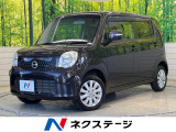 SDナビ 禁煙車 ETC Bluetooth 純正14インチアルミ