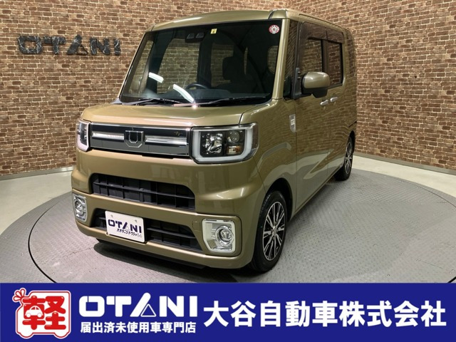 ウェイク G ターボ SAIII 