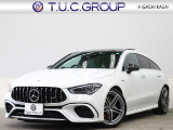 CLAシューティングブレーク AMG CLA45 S 4マチックプラス 4WD 