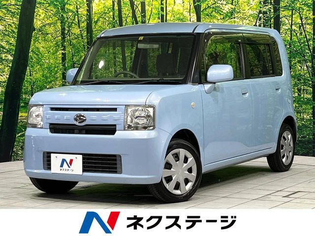 ムーヴコンテ X 