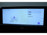 ドライブレコーダー搭載。もしもの時の状況証拠に、また、楽しい旅行の記録としても重宝します!