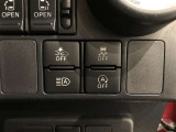 納車後も安心の1年保証付き販売です。ご購入後のカーライフサポートも宮崎トヨタにお任せください。