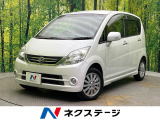 禁煙車 スマートキー 純正14インチアルミ オーディオプレイヤー