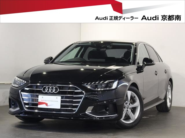 A435 TFSI アドバンスド