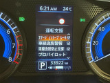 【オートローン】支払い回数が120回払い可能!ボーナスの併用払いが選べ、6回から120回払いまで自由に設定出来ます。