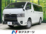 両側電動スライド 純正ナビ 全周囲カメラ セーフティセンス 100V電源