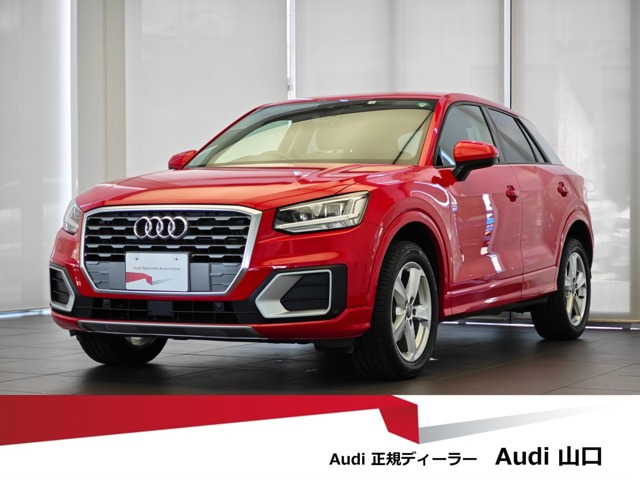 Q2 1.0 TFSI スポーツ 