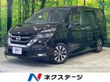 後席モニター プロパイロット 全周囲カメラ デジタルミラー 両パワ