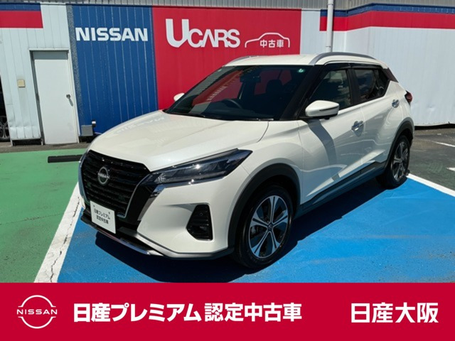 キックス 1.2 X (e-POWER) 