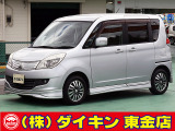 高年式・高品質・無修復車の専門店として全国に良質車を販売して50年の実績。品質チェックシステムは厳しく安心です。整備に関しては、自社工場にて52項目に及ぶ法廷整備さらに電装品等のチェックを徹底して行います