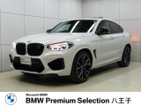 X4 M コンペティション 4WD 