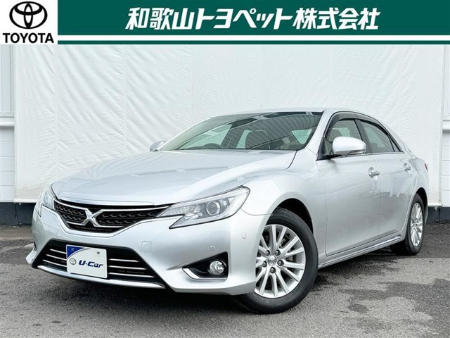 マークX 2.5 プレミアム 