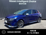 ご覧頂きまして誠にありがとうございます。当店は日産中古車クオリティーショップ認定店です。お客様のクルマ選びをお手伝いさせていただきます。