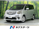 禁煙車 バックカメラ 電動スライド HIDヘッド 純正16インチAW