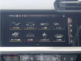 AppleCarPlay,AndoroidAutoもご利用頂けます!