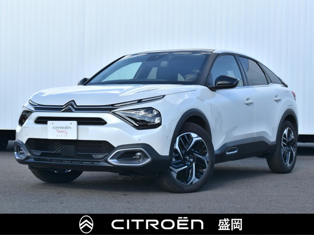 C4マックス ブルーHDi ディーゼル