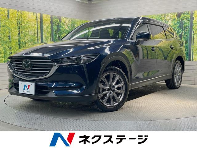 CX-82.5 25S プロアクティブ