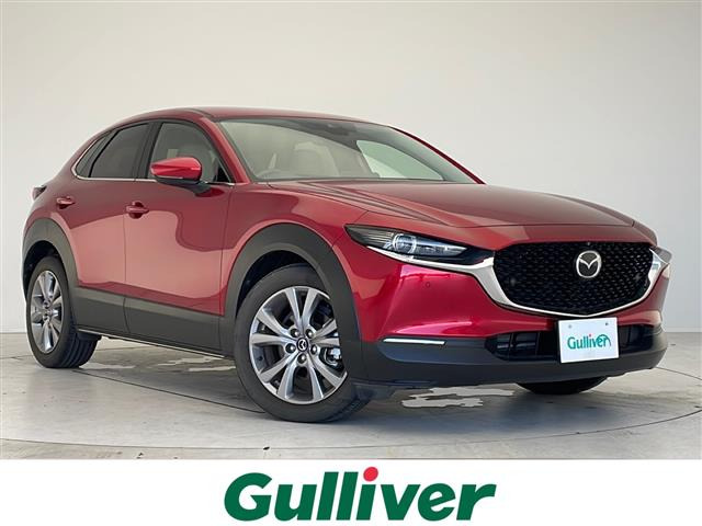CX-30 1.8 XD プロアクティブ ツーリングセレクション 修復歴無し