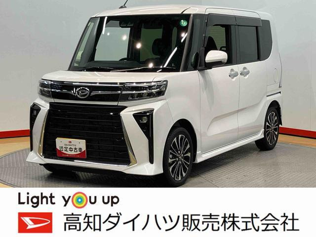 タントカスタム RS 