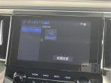 【オートローン】支払い回数が120回払い可能!ボーナスの併用払いが選べ、6回から120回払いまで自由に設定出来ます。