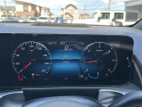 メンテナンスパックはご購入時だけのお得な点検・整備パック(有償)。点検コースと車検コースがございます。詳しくは店舗コーディネーターまでお問い合わせ下さい。