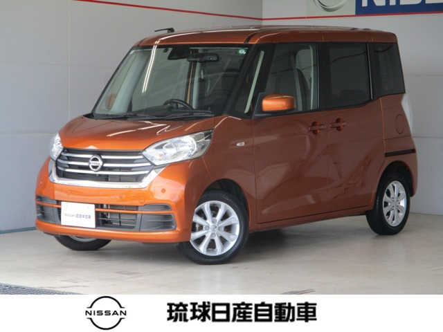 デイズルークス X Vセレクション 