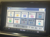 修復歴※などしっかり表記で安心をご提供!※当社基準による調査の結果、修復歴車と判断された車両は一部店舗を除き、販売を行なっておりません。万一、納車時に修復歴があった場合にはご契約の解除等に応じます。