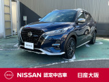 日産 キックス