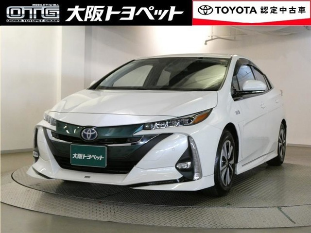 プリウスPHV 1.8 A プレミアム 