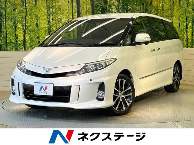エスティマ2.4 アエラス プレミアム エディション