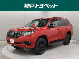 近隣府県への販売に限らせていただきます。