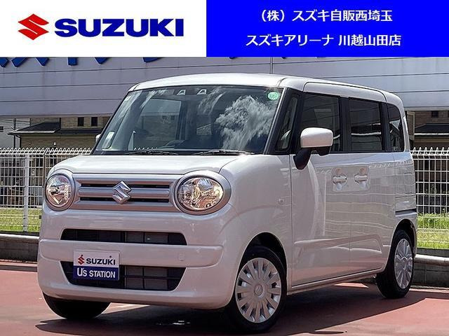 ワゴンRスマイルG