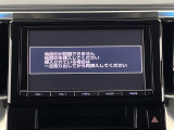 店頭販売もしておりますので、先に在庫が無くなってしまうこともございます。気になる車はまずはお問い合わせください!